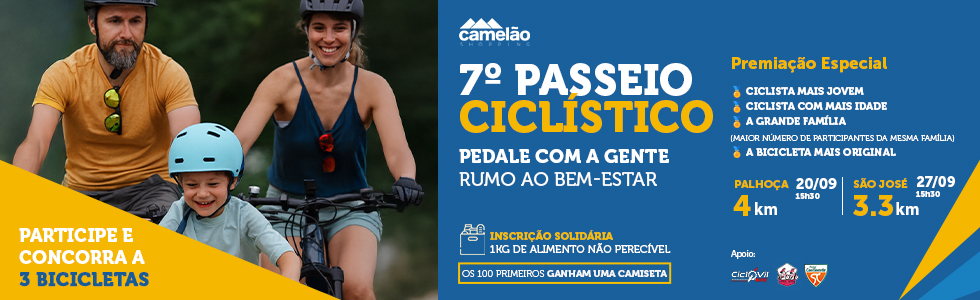 Banner Camelão