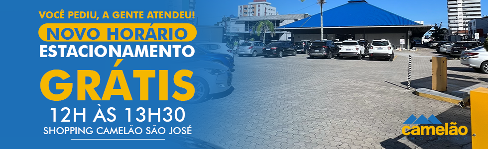 Banner Camelão